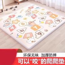 babycare flagship store baby crawling mat thickened baby crawling mat home odorless whole childrens floor mat