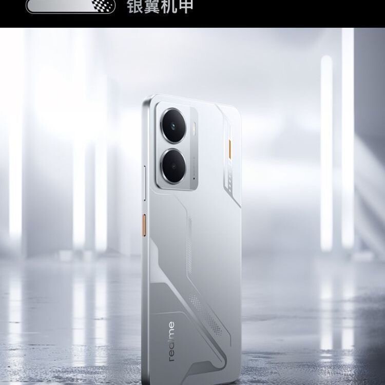 Realme/True Me Neo7X Fourth Generation Snapdragon 6 Student Gaming E-Sports 5g Mobile Phone