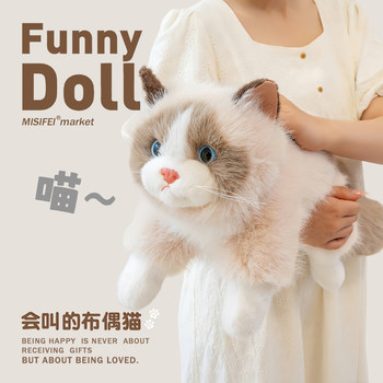 Plush Realistic Ragdoll Cat Doll Kitten Plush Pillow Doll Children's Girl Comfort Toy Birthday Gift