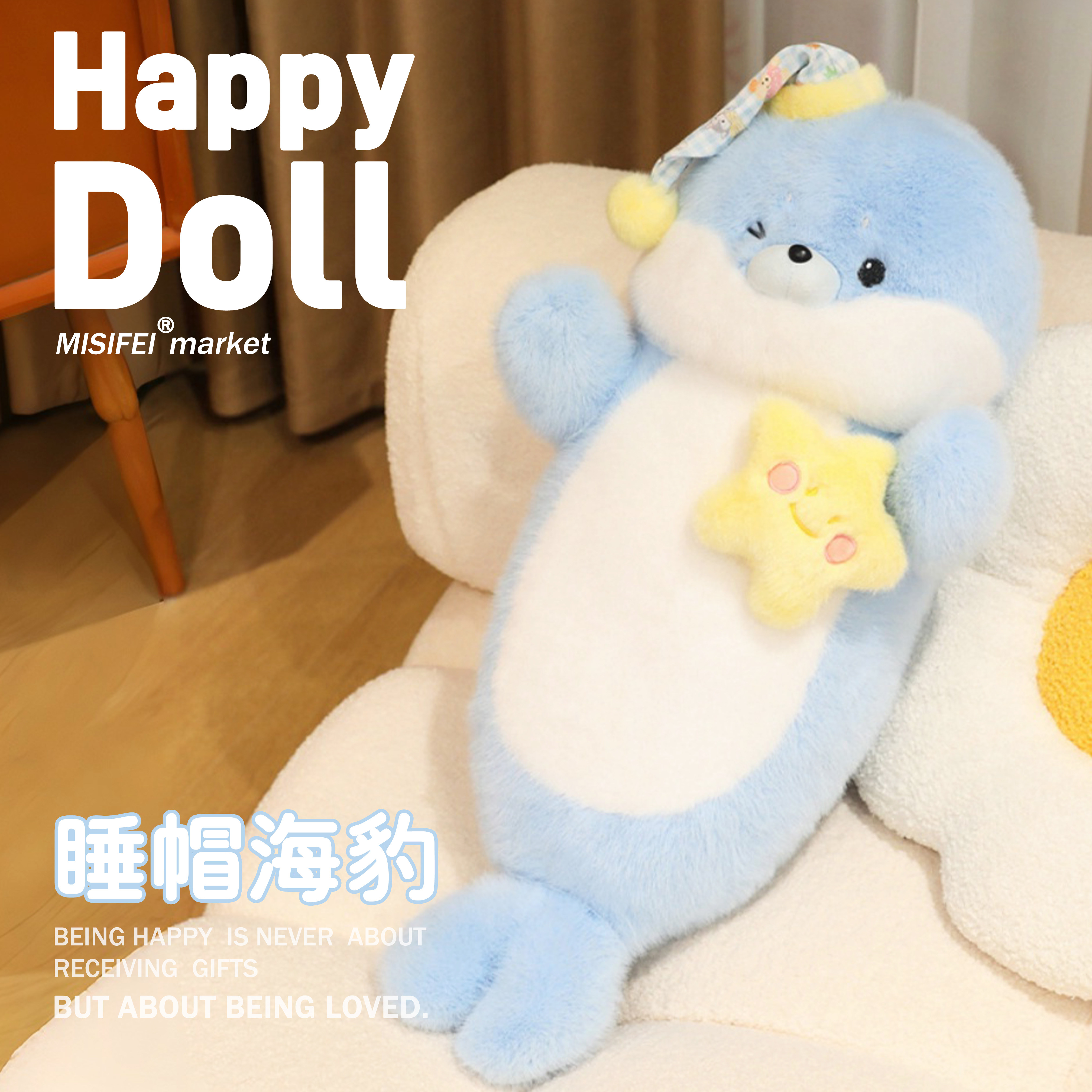 Authentic Sleeping Cap Seal Plush Toy, Cuddly and Soft for Sleeping on the Bed, Cute Sleeping Doll, Birthday Gift for Men and Women