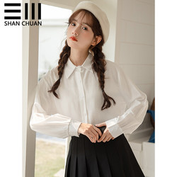 Jk Uniform Shirt for Women, Long-Sleeved, 2023 Spring and Autumn New Style, Loose Chiffon Student White Shirt, Base Layer Top for Winter