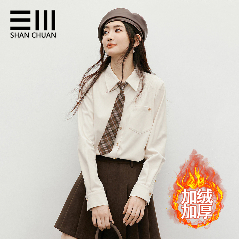 【Anti-Wrinkle, No Ironing】Fleece-Lined, Thickened, Apricot-Colored Brushed Corduroy Shirt for Women, Suitable for Layering or Wearing Alone, Vintage Versatile Top