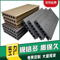 Outdoor round hole plastic wood flooring park plank road leisure platform villa terrace balcony roof garden anti-corrosion wood