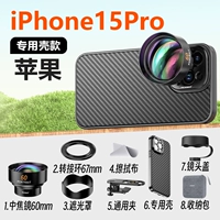 Apple, объектив, iPhone15, iPhone15 Pro, 60мм