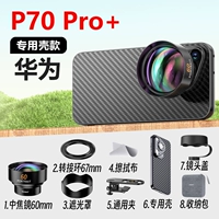 Huawei, объектив, 60мм, 70 pro+