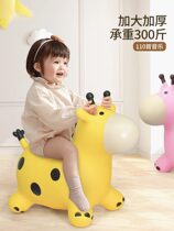 Childrens sitting chair baby stool rabbit pony baby deer internet celebrity animal seat inflatable sofa bench home