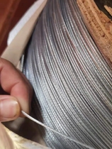 Minimum price of one piece copper-plated galvanized high-carbon plastic-coated steel wire rope special steel wire rope for roof steel structure 1 2PVC1 5