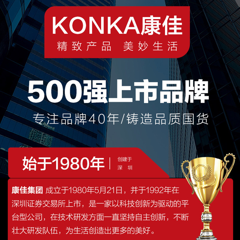KONKA New Model Daytime High-Brightness Projector for Home Use, Ultra-High-Definition Bedroom Wall Projection, Home Theater, Fully Automatic Laser, Living Room, Office, Conference, Pan-Tilt, Mobile Screen Projection, Smart Projector KONKA New Model Daytime High-Brightness Projector for Home Use, Ultra-High-Definition Bedroom Wall Projection, Home Theater, Fully Automatic Laser, Living Room, Office, Conference, Pan-Tilt, Mobile Screen Projection, Smart Projector