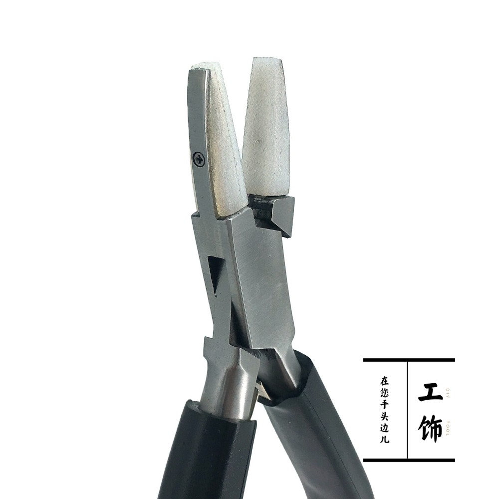 Plastic Mouth Nylon Head Flat Pliers Pull Straight 14k Gold And Silver Brass Wire Thread Unhurt Wire Grip Jewellery Ornament DIY Handmade Pliers-Taobao