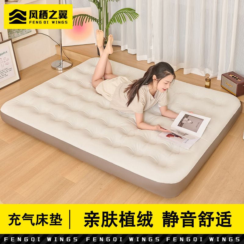 Fengqi Zhiyi Inflatable Mattress for Floor Use, Home Outdoor Tent Air Mattress, Camping Sleeping Pad, Single/Double Folding Bed