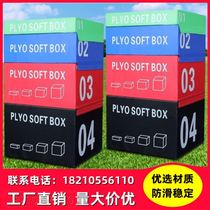 Dance sports vaulting martial arts taekwondo gym box four-in-one jumping box fitness software step combination