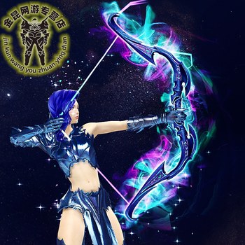 Jin Kun Guild Wars 2 Shimmer Aurora Shortbow Skin (ທຸກເວທີ)