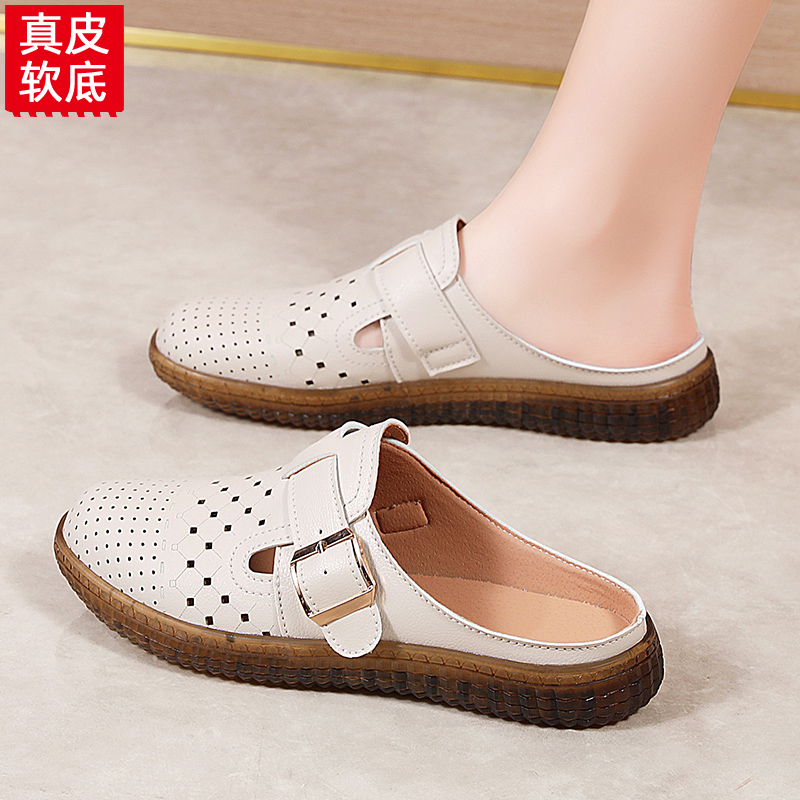 Middle-Aged and Elderly Women's Summer Genuine Leather Closed-Toe Sandals, Soft-Soled Half-Slippers, Women's Large Sizes 35-42, Rubber Sole Slippers