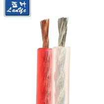 Wire speaker cable frequency line type 00 gold and silver wire type 00 audio cable ceiling speaker cable