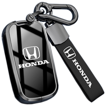 Chexiang Honda 11th generation Civic 10th generation Accord CRV style xrv Haoying Binzhi Crown Road key cover special buckle