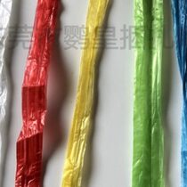Semi-new material packing rope packaging belt rope binding rope plastic rope binding rope translucent fiber filament roll