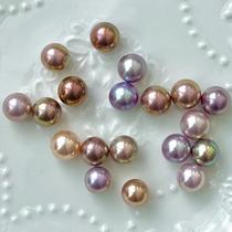 Freshwater Pearl Blind Box Opening Clam No Return No Exchange Point 9-11 Customized Pearl Jewelry