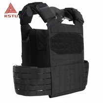 KSTU PTPC tactical vest household protective vest equipment load-bearing clothing quick-release tactical chest hanger