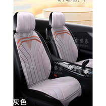 Xin Ma home four seasons of general latex cotton saddle pad bounce soft and comfortable breathable