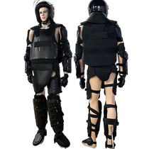 Anti-riot clothing anti-riot armor anti-riot clothing anti-knife anti-cut protection self-defense clothing protective clothing anti-riot equipment set