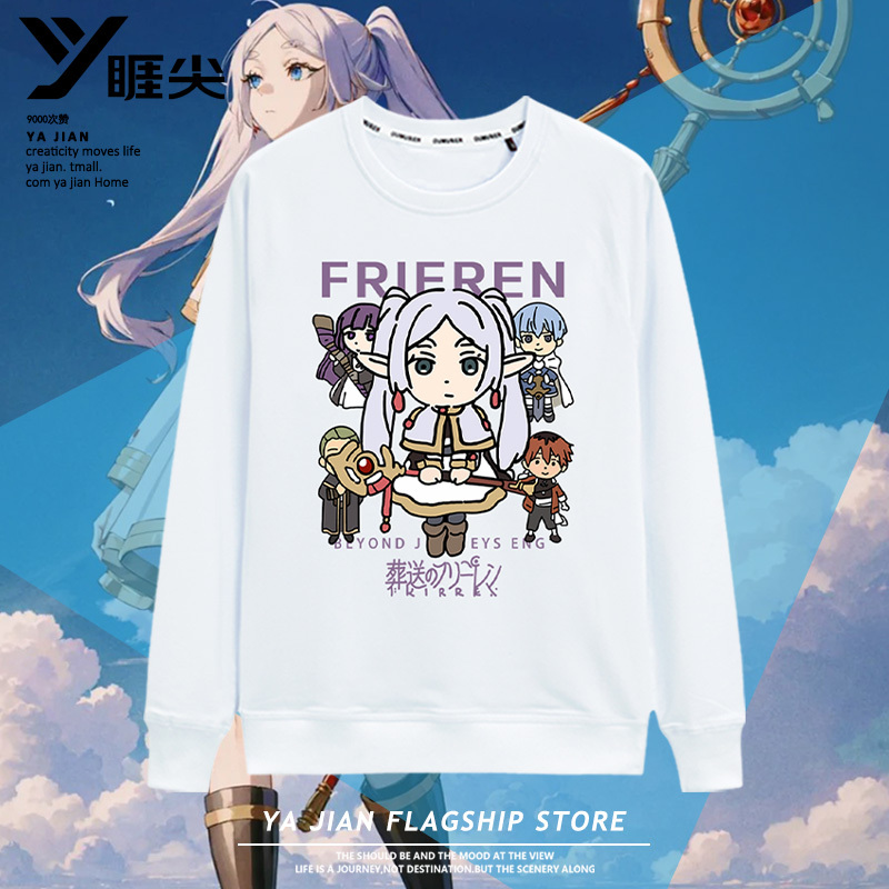 Funeral-Themed Fuli Lian Anime Merchandise Long-Sleeve T-Shirt for Men, Magician Huitarke Collaboration, Youth Clothing for Autumn