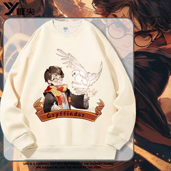 Pokémon X Harry Potter Collaboration Sweatshirt for Men, Crew Neck, Autumn/Winter Fleece Jacket, Pokémon Merchandise Clothing for Children