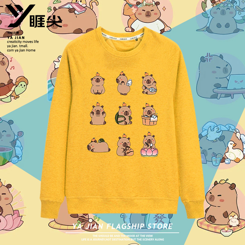 Capybara Long-Sleeve T-Shirt for Men, Japanese Style, Cute Pet-Themed Clothing, Autumn Base Layer Shirt, Trendy