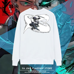Baoko Shiro Peripheral Long-Sleeved T-Shirt Men's Autum Loose Monster No. 8 Two-Dimensional Animation Peripheral Clothes Quick-Drying