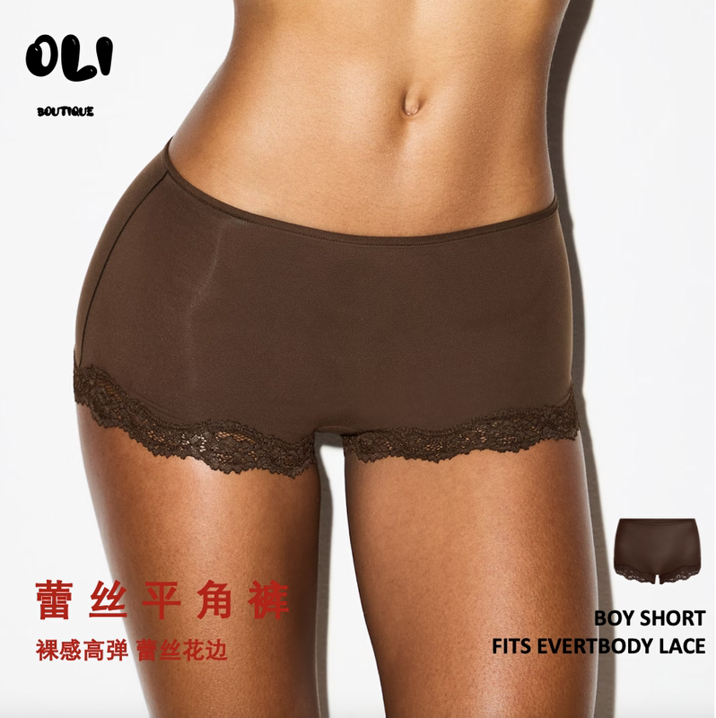Skim Same Style Nude-Feel Sexy Lace Boxer Briefs Fits Everybodylace American Style Underwear Coffee Color