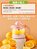 Bear Electric Orange Juicer, Juice Extractor with Pulp Separation, Fully Automatic Juice Maker, Lemon Squeezer, Magic Cooking Appliance