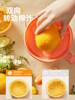Bear Electric Orange Juicer, Juice Extractor with Pulp Separation, Fully Automatic Juice Maker, Lemon Squeezer, Magic Cooking Appliance