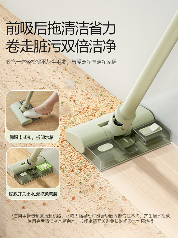 Bear Wireless Vacuum Cleaner for Home Use, High Suction Power, Powerful, Small, Handheld, Lightweight, Mite Removal Device, Multi-Purpose Cat Hair Vacuum Cleaner