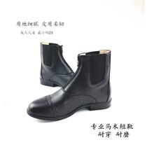 Childrens equestrian boots short boots non-slip wear-resistant equestrian boots mens and womens equestrian equipment adult equestrian boots equestrian supplies