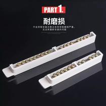 Meilan terminal block 6 6 zero ground bar terminal block 9 9 copper bar 12 12 distribution box neutral line ground terminal block