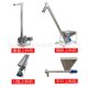 Screw feeder, lift vertical elevator, conveyor auger ເກືອ, ສະແຕນເລດ granule feeder ຝຸ່ນ