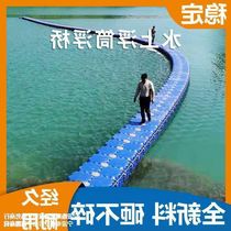 Water pontoon plastic pontoon board floating platform material motor boat floating barrel floating cage dock fishing platform