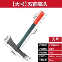 Multifunctional Ocean Pick Outdoor Cleaving Geological Exploration Rush Sea Tool Firewood Pickaxe Integrated Pick Digging Pile Planing Tools Mountaineering