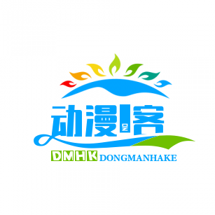 动漫丷客栈的LOGO