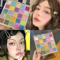 French Languan macaron eye shadow palette multi-color matte pearlescent pink blue purple green yellow earth color cos performance