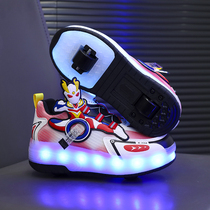 Childrens mesh boys runaway shoes roller skating colorful glowing lights blast away student invisible Ultraman Ultraman skating