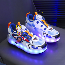 Childrens mesh boys runaway shoes roller skating receivable bright lights blast away student invisible Ultraman Ultraman skating