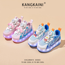 Childrens four-wheeled boys runaway shoes roller skating bright lights blasting girls skates retractable Ultraman Xero Ultramanxia