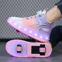 Childrens single-net girls runaway shoes roller skates with bright lights for students skating summer double-wheel charging colorful invisible