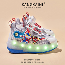 Childrens single net boys runaway shoes roller skating luminous waterproof blasting student skating retractable Ultraman Xero