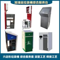 Multifunctional garden hexagonal covered billboard vertical power station service desk gas station trash can PetroChina