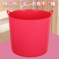 Creative baby bath bucket bath bucket portable storage bucket laundry bucket dirty clothes storage basket childrens bathtub