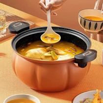 Pumpkin micro pressure cooker Home Multi-function No-Stick Pan Broth Pan Large Capacity Casserole Oven Gas Stove Universal Saucepan