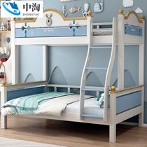 Childrens bed and upper bed mother-child bed adult mother-child two-story high and low bed upper and lower bunk wooden bed double-layer solid wood bed