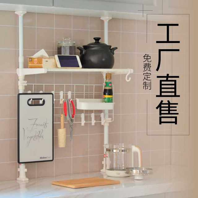 Batch retractable kitchen storage rack top-mounted kitchen utensil storage rack Kitchen buckle storage rack