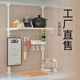Batch retractable kitchen storage rack top-mounted kitchen utensil storage rack Kitchen buckle storage rack